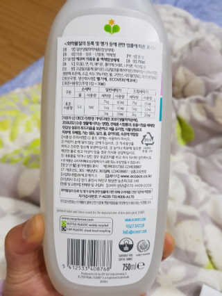 꽁남쓰님이 올린 리뷰 사진 2
