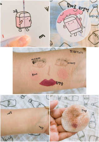 최진아님이 올린 리뷰 사진 1