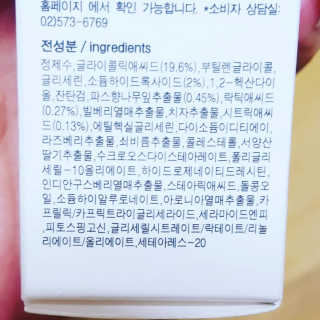 Ren님이 올린 리뷰 사진 2