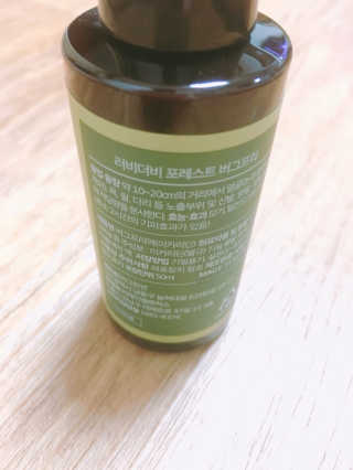 쨩맘님이 올린 리뷰 사진 2