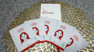 자이엘 S.O.S 레드 칙 케어팩 2 Box — 4점을 준 리뷰어가 2019년 11월 올린 사용 사진