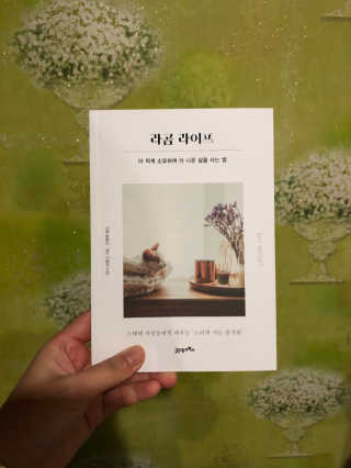 조원화님이 올린 리뷰 사진 1