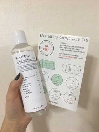 최연화님이 올린 리뷰 사진 1