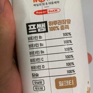 김창희님이 올린 리뷰 사진 3