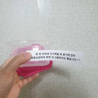 랄라나미님이 올린 리뷰 사진 3
