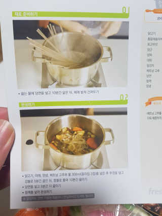 최동현님이 올린 리뷰 사진 3