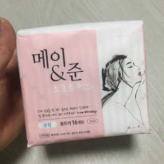 LunaHayes님이 올린 리뷰 사진 1