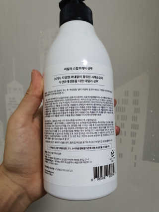 이양갱님이 올린 리뷰 사진 2