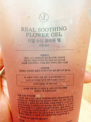 s0ngh2님이 올린 리뷰 사진 2