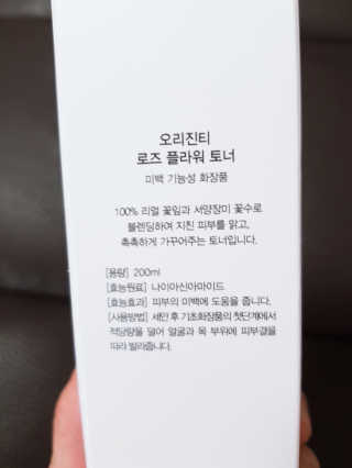 쑤기쑥쑥님이 올린 리뷰 사진 4
