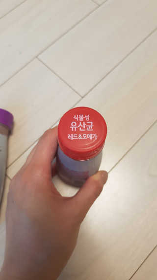 풀무원 식물성유산균 레드앤오메가 + 푸룬앤바이오 — 5점을 준 리뷰어가 2018년 11월 올린 사용 사진