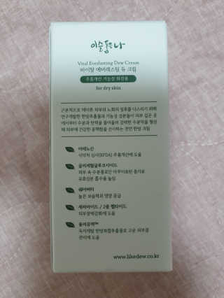스릐님이 올린 리뷰 사진 2
