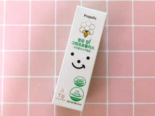 yhan님이 올린 리뷰 사진 1