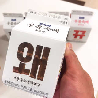 사교계의황태자님이 올린 리뷰 사진 3