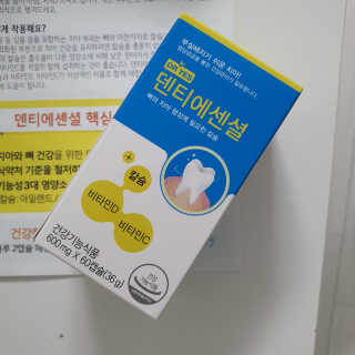Ranny님이 올린 리뷰 사진 1