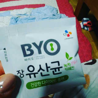동해천사님이 올린 리뷰 사진 1