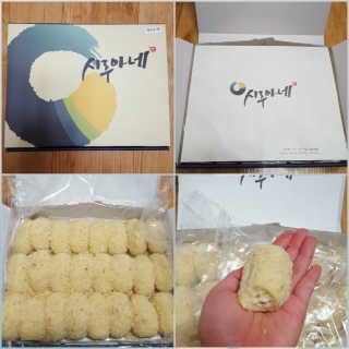 컴백08리터님이 올린 리뷰 사진 1