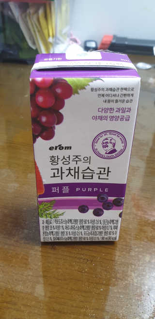 박미선님이 올린 리뷰 사진 2
