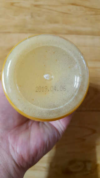 비타민하우스 완벽한 고단백식사 플레이틴 4종 세트 — 4.67점을 준 리뷰어가 2017년 5월 올린 사용 사진