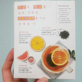 (주)쟈뎅 [쟈뎅] 아워티 — 5점을 준 리뷰어가 2020년 1월 올린 사용 사진