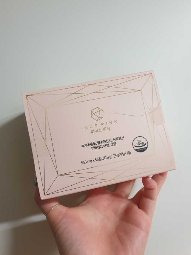 이너스핑크 리뷰 사진