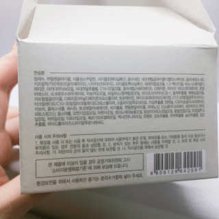 maisonde이안님이 올린 리뷰 사진 2