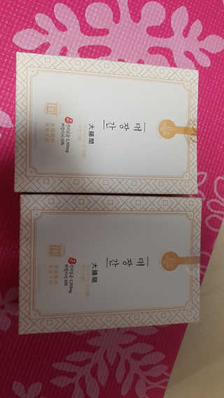 박오뎅님이 올린 리뷰 사진 3