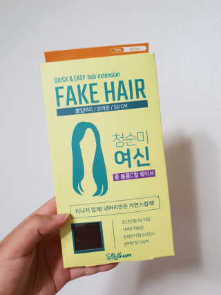 뚜쁠리맘님이 올린 리뷰 사진 3