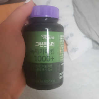 쭈앙이쭈님이 올린 리뷰 사진 1