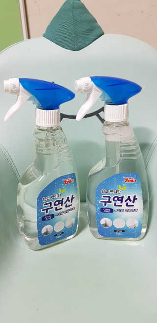 겸둥이연우맘님이 올린 리뷰 사진 1