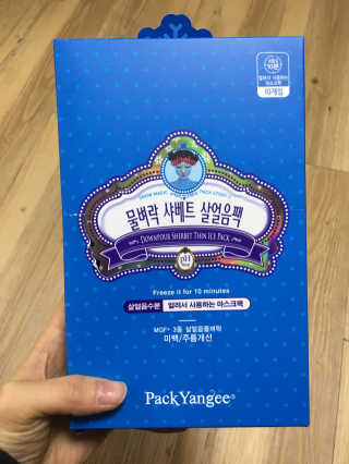 dingdorii님이 올린 리뷰 사진 1