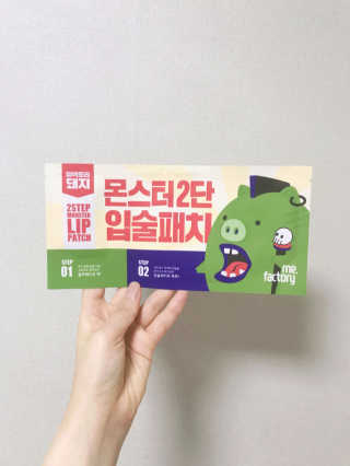 김유나님이 올린 리뷰 사진 2
