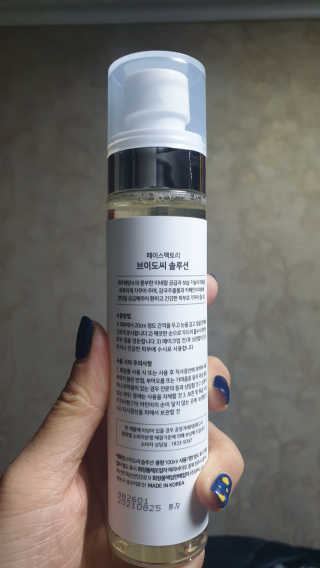 해워니님이 올린 리뷰 사진 3
