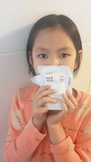 신소영이님이 올린 리뷰 사진 2