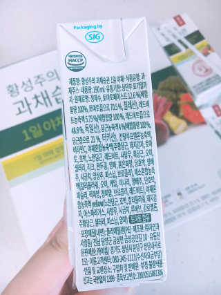 이롬 황성주의 과채습관 1일 야채 과일 주스 랜덤 세트 — 5점을 준 리뷰어가 2018년 7월 올린 사용 사진