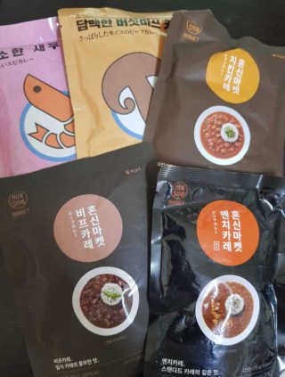 차니님이 올린 리뷰 사진 2