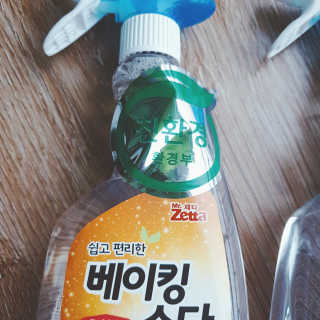 [제타매직클리너] 베이킹소다,구연산 2종set — 5점을 준 리뷰어가 2019년 7월 올린 사용 사진