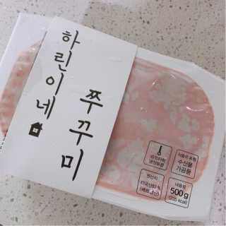 루야야아❤️님이 올린 리뷰 사진 3