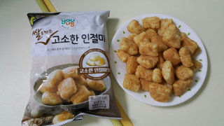 GS25에서만 구매 가능한 악마의 과자! — 5점을 준 리뷰어가 2016년 7월 올린 사용 사진