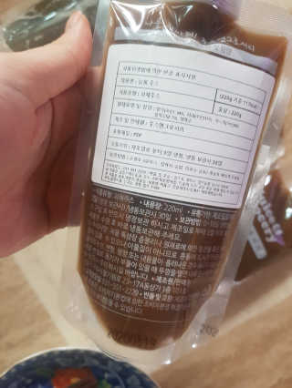 김혜원님이 올린 리뷰 사진 4