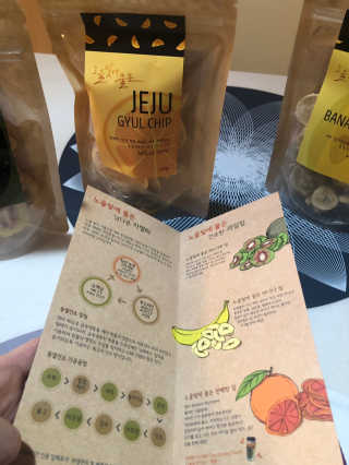 황방울이님이 올린 리뷰 사진 3