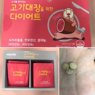 김가롱님이 올린 리뷰 사진 1