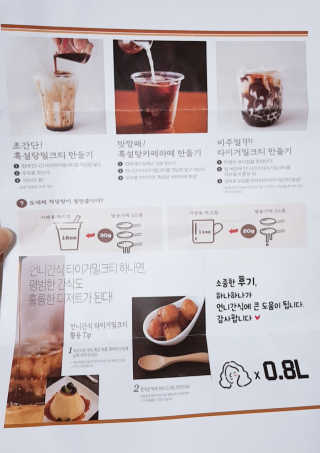 LeeGoEun님이 올린 리뷰 사진 2