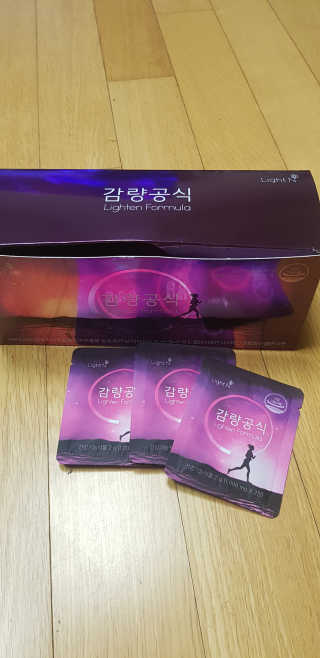 [감량공식] 다이어트 건강기능식품 — 5점을 준 리뷰어가 2019년 12월 올린 사용 사진