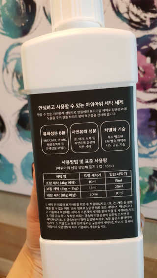 윤서마미님이 올린 리뷰 사진 3