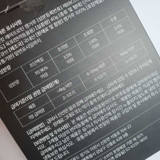 환희님이 올린 리뷰 사진 3