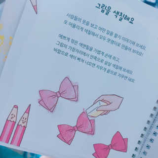 행복동동님이 올린 리뷰 사진 3
