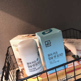 슬짱님이 올린 리뷰 사진 3