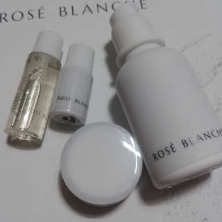 ROSE BLANCHE 로제블랑쉐 인텐시브 수딩 세럼 — 5점을 준 리뷰어가 2019년 7월 올린 사용 사진