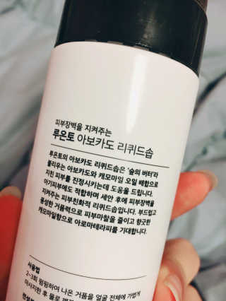 볼매지혜님이 올린 리뷰 사진 4